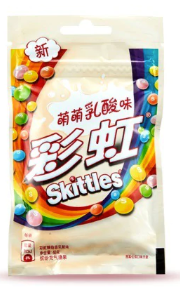 Skittles Yogurt Exotic - China