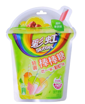 Skittles Lollipop Green Bag- Asia