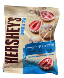 Hershey's Freeze Dried Strawberries Cookies N' Cream - Japan